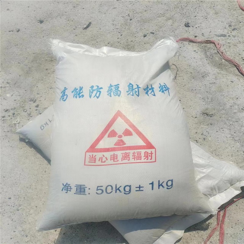 临汾重晶石提纯硫酸钡